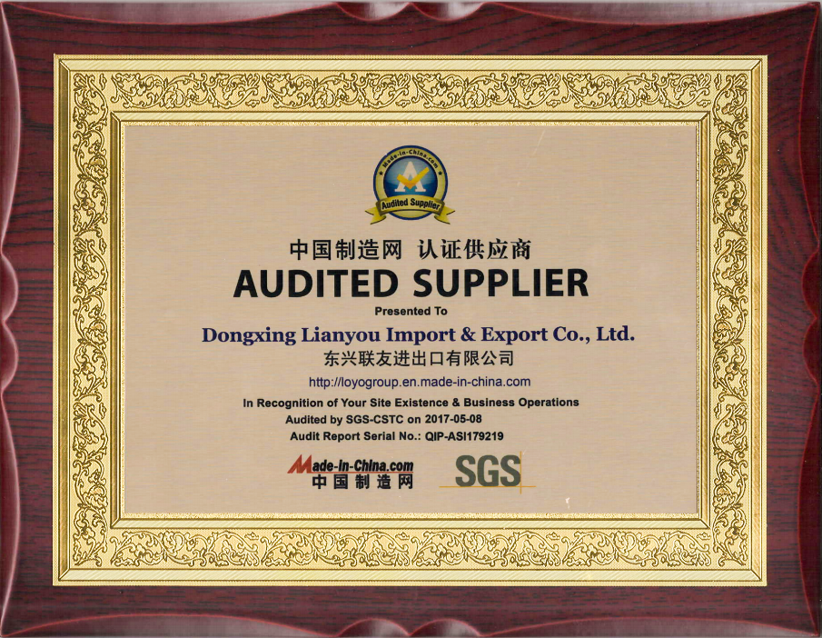 Enterprise Qualification